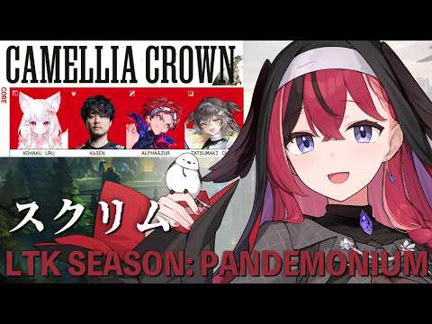 昏昏アリア / Konkon Aria