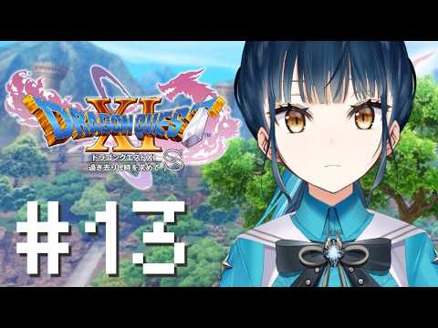 山神 カルタ / Karuta Yamagami