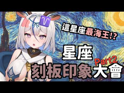 Haruhi ch. 鹿島神春日