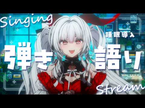 Serenade Ch. セレナーデ・オックスブラッド