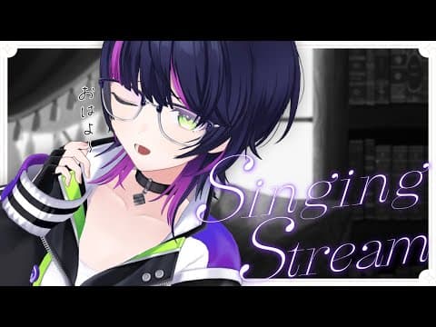 伊月知世 / CHISE ITSUKI