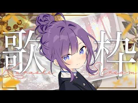 小東ひとな / Hitona Kohigashi