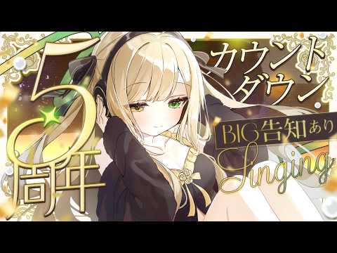 Muan ch.茨むあん