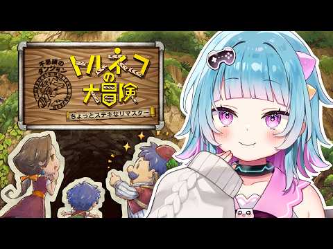 Marona Ch. 水鞠まろな