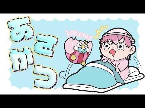 皇れお / Sumeragi Reo【にじさんじ】