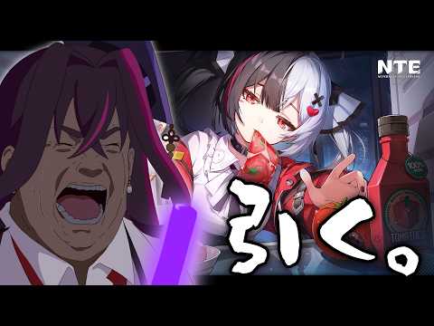 Chinami Channel ♡ 毒ヶ衣ちなみ【Vtuber】