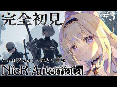 彗月るい Hazuki Rui