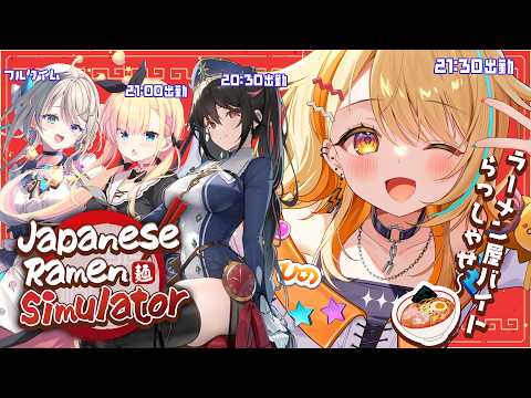 夏河ひのり / Hinori Natsukawa