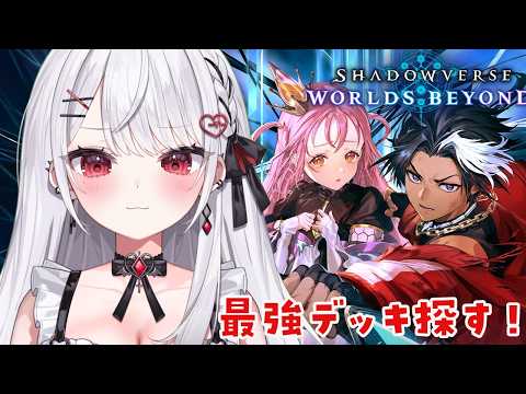 Rica Ch. / 花宮莉歌
