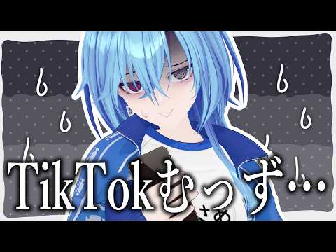 うらめちゃんねる /あおぎり高校