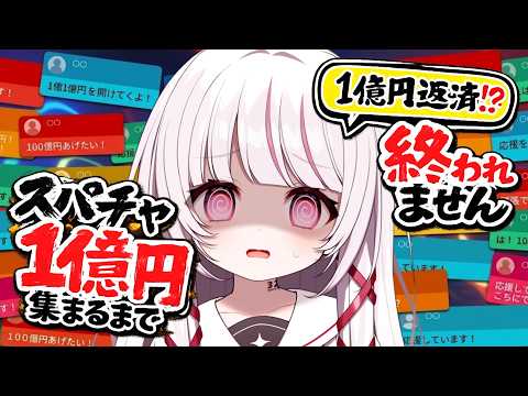323(みすみ)　-Misumi-