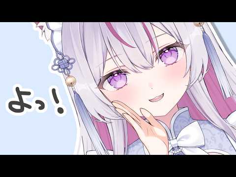猫山みあ / Nekoyama Mia ch. 