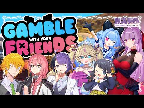 六道冥 -Rokudou Mei-