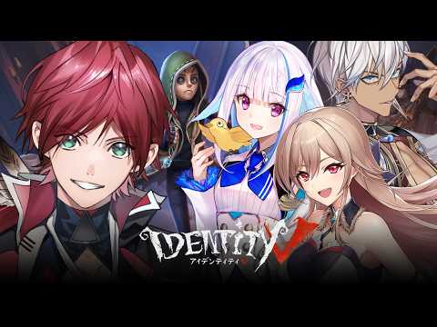 【第五人格】新モード「手記の加筆」でまたまた遊ぼう!視聴者報酬企画もまだまだ実施中【ローレン・イロアス/にじさんじ】