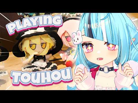 Finding Where Fumos Come From!【Touhou】