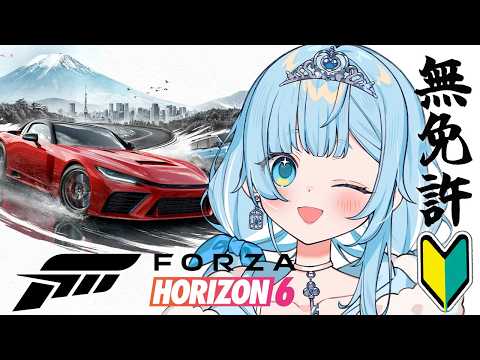 七乃羽すず / Nanoha Suzu Ch. 【すずみあ】