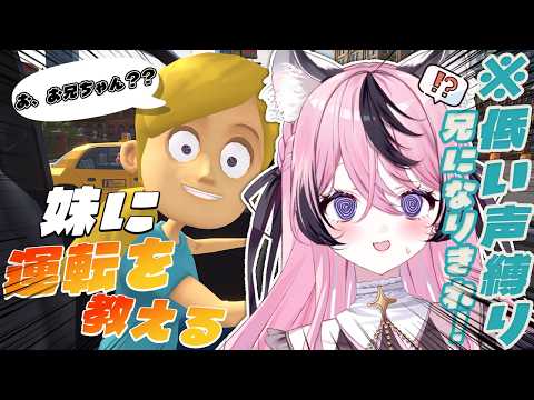 甘成じゅい / Jyui Amanari