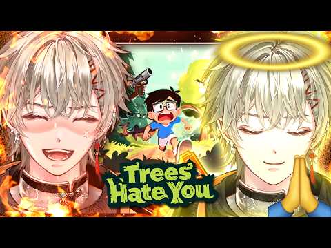 Ave Kanehoshii【GRAVT】【AKA Virtual】