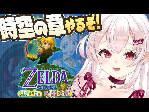 占都ちえる -Urato Chieru-
