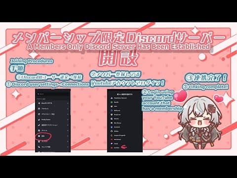 巫てんり / Kannagi Tenri 