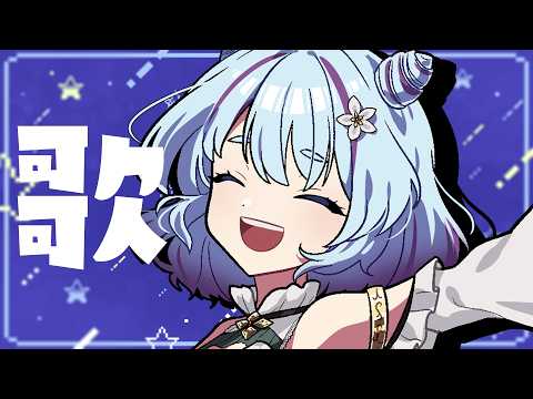 イルラch / Irra Lumiere