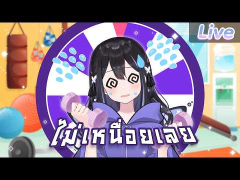 Hanabi Lafy Ch. Pixela-Isekai