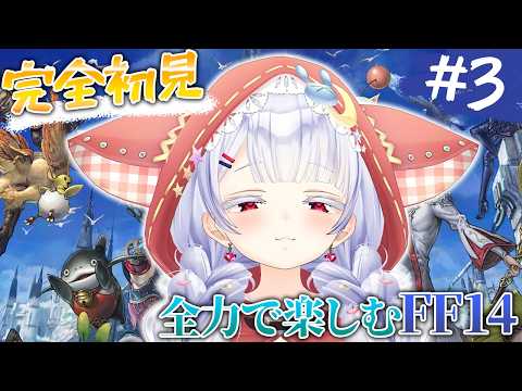 らぶかす / いちごちゃんねる