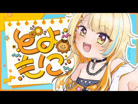 夏河ひのり / Hinori Natsukawa