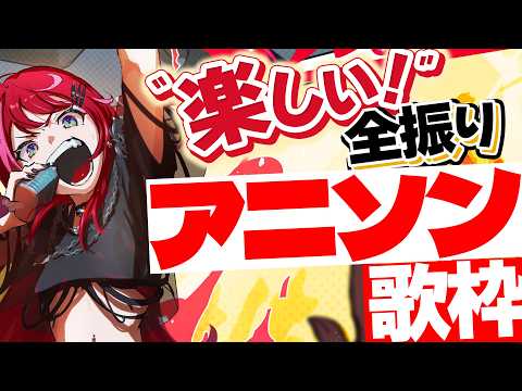 宙月ティラ