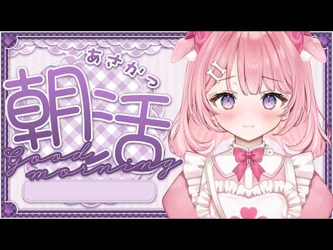 桃犬こころ-Towan Kokoro-