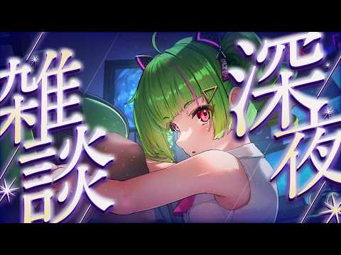 DELUTAYA Δ.