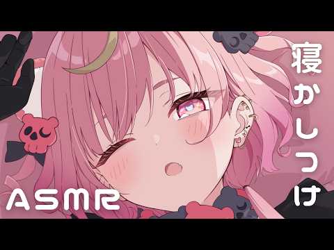 Arcana Ch. アルカナ・グリミィベア