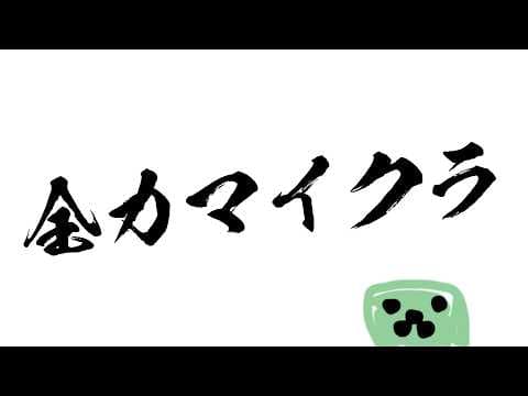 熊乃ベアトリーチェ / Kumano BearTrice