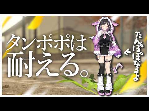夜牛詩乃 / Yagyu Shino【にじさんじ】