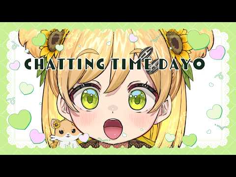 Hani Hima【V-Dere】