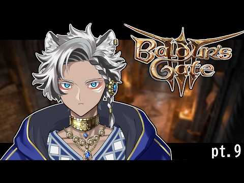 【Baldur's Gate 3】Exploring a new area | pt.9