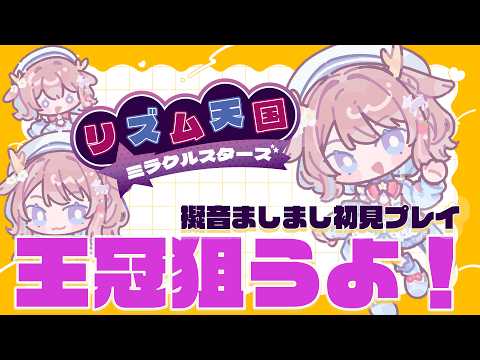 鹿乃まほろ / Kano Mahoro