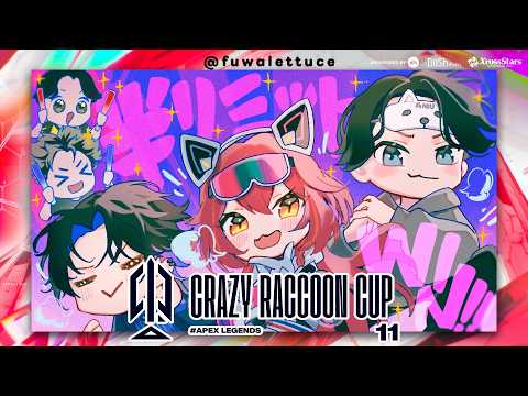 猫汰つな / Nekota Tsuna