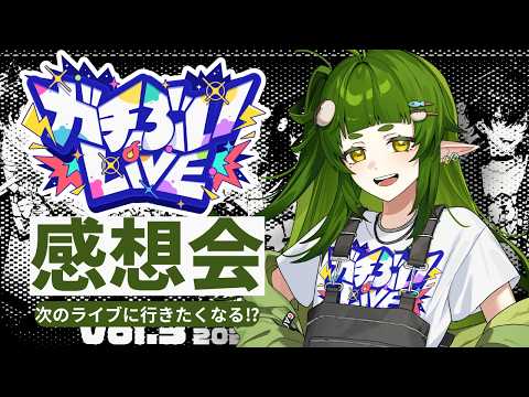 四ッ谷やえ-Yotuya yae-