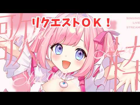 海月シェル Shell Ch.