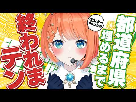 宇井葉 宙 project  -UibaSora-