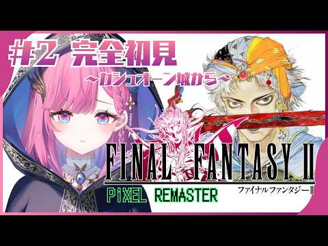 時羽しう / tokiha shiu
