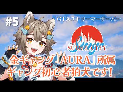 雨庭やえ / AMENIWA YAE