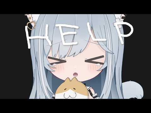 どうしよういろいろおしえてほしい😭😭😭