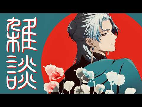 ミラン・ケストレル / Milan Kestrel 【にじさんじ】