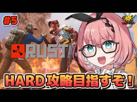 Ruki Otokado / 音門るき