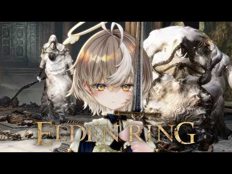 #20【 #eldenring  】今日こそ打倒神肌だ~!!!!!! ❘ ファルムアズラ・雪山(秘)【ななしいんく/アズリ】