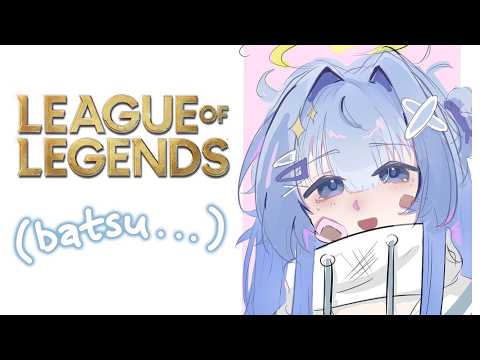 Eris Suzukami 【VSPO! EN】
