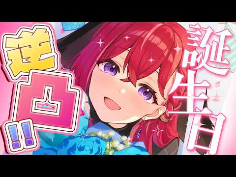 昏昏アリア / Konkon Aria