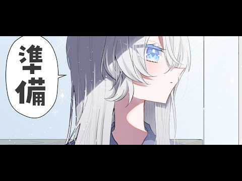 Ciel Ch. 鍵宮シエル